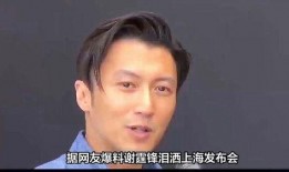 娱乐圈爆料有哪些人物名字,揭秘明星们的秘密生活