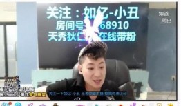 爆料苏北亮哥视频,揭秘背后惊人真相